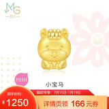 周生生黄金转运珠 文化祝福十二生肖足金串珠定价生肖马93697C不含绳