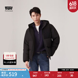 Levi's李维斯情侣冬季同款户外防寒保暖休闲松弛连帽羽绒服外套 黑色 L