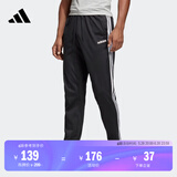 adidas休闲舒适锥形运动裤男装阿迪达斯官方轻运动   黑色/白   S