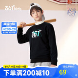 361°儿童通码童装男女童2024秋季3-12岁百搭套头卫衣 黑160