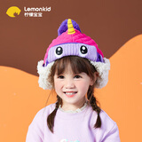 lemonkid儿童帽子男女童加厚保暖围脖手套宝宝护耳帽 粉色独角兽 52cm
