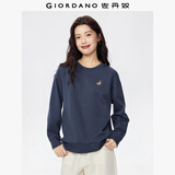 佐丹奴卫衣女小老虎刺绣女生简约宽松休闲圆领套头衫05322784