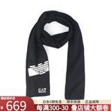 阿玛尼（ARMANI）男女士同款围巾鹰标印花LOGO围脖围巾礼物 98664-黑色 FZ