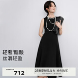 伊芙丽（eifini）【高智延续】伊芙丽经典鱼尾裙摆显瘦收腰二醋酸法式小黑裙女裙子 黑色 S /155/80A/