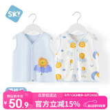 舒贝怡2件装婴儿衣服宝宝马甲新春款纯棉男女童背心外出上衣 蓝色100CM