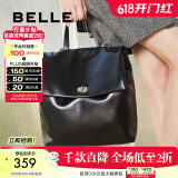 百丽礼物包包女包通勤百搭大容量男女同款双肩包M7899DX4 黑色 F