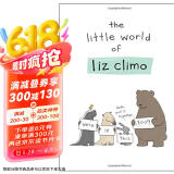 你今天真好看 The Little World of Liz Climo 进口原版 英文