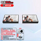 潘多拉王牌摇杆街机游戏机连接电视家用格斗双人月光宝盒闪电一体无线电竞潘多拉便携带屏幕折叠2025新款手柄 X5-分体-3.5万游戏+改版游戏顶配