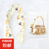 韩系ins丝巾女新款蝴蝶结百搭小清新夏季超仙长条飘带 琵琶 88*6CM