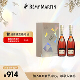 人头马（Remy Martin）洋酒 CLUB优质香槟区干邑白兰地 500ml*2瓶  双支装 