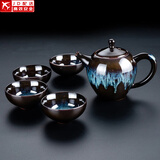 窑变茶具套装家用沙金天目釉功夫茶具陶瓷中式整套礼品茶壶茶杯茶洗 5头（沙金釉）蓝—美人壶