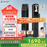 德施曼（DESMAN）智能门锁3D人脸识别可视猫眼大屏指纹密码防盗电子锁 大圣 Q5FPro