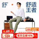 网易严选莱卡高弹时尚直筒休闲裤男士轻商务修身直筒裤男显瘦裤子夏季男 灰绿色 31 （170/80A）
