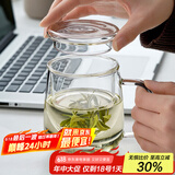 忆壶茶（YIHUTEA）泡茶杯茶水分离玻璃杯办公室家用水杯男士茶杯玻璃高硼硅绿茶杯子 【玻璃盖】500ML加厚君子杯
