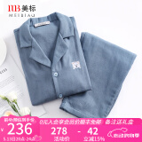 美标情侣送礼睡衣女长袖纯棉春秋三层棉纱全棉可外穿格子家居服套装夏 496男士孔雀蓝 XL