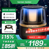 哈曼卡顿 琉璃4代音响  琉璃3代升级款 Aura Stuio 4 蓝牙音箱 桌面家用电脑音响家庭影院生日礼物 (黑金配色) 音乐曜石 音箱
