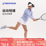 迪卡侬运动短裙女夏半身裙网球裙活力白XS-2696880