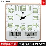 北极星（POLARIS）挂钟客厅2026新款电子钟表现代挂墙简约时尚日历时钟石英钟家用 超静音夜光金色大号42*40厘米 超静音石英机芯