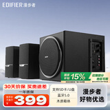 漫步者（EDIFIER） R303BT 2.1声道笔记本台式电脑通用音响立体声低音炮音箱音响 黑色