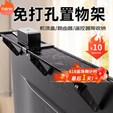 贝石 电脑液晶显示器置物架免打孔 多功能电视机顶盒支架屏幕收纳支架 【密度木板】大理石纹理30*10.8cm