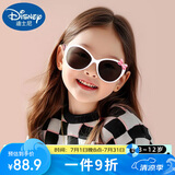 迪士尼（Disney）儿童偏光太阳镜男女儿童墨镜小孩防紫外线防晒户外护目镜 白框