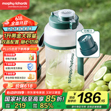 摩飞电器（Morphyrichards）榨汁机【国家补贴】网红榨汁桶  便携式运动榨汁杯 无线充电果汁杯随行杯 小胖吨 MR9802 翡冷绿