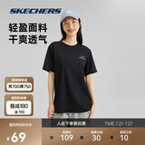 斯凯奇（Skechers）夏季男女情侣同款缤纷休闲系列透气半袖针织短袖T恤