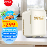 可口可乐（Coca-Cola）车载冰箱12L迷你小冰箱车家两用小型家用宿舍冷暖箱户外家居用品