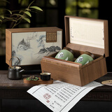 去寻茶叶武夷山桐木关特级金骏眉红茶250g茶叶礼盒送礼品物