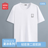 名创优品（MINISO）冰丝短袖t恤男士夏季凉感透气半袖学生休闲百搭男装运动速干衣服  白色(m静默表情胸标) L 175(体重120-140斤左右)