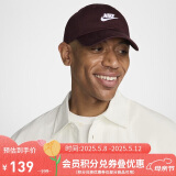 耐克中性 运动帽U NK CLUB CAP U CB 运动配 FB5368-652 M/L