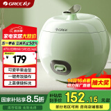格力(GREE)电饭煲小电饭锅 迷你电饭煲小1-3人  不粘内胆 2L家用电饭煲 小型 自用送父母 