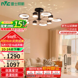 雷士（NVC）北欧吊灯简约创意网红分子灯吸顶客厅灯网红现代灯饰WHXD80Z/F-03