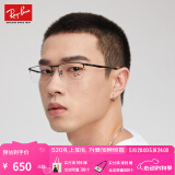 雷朋（RayBan）光学镜架男女款办公室商务半框眉形近视眼镜可定制套组0RX6281D 2503黑色镜框尺寸55 单镜框