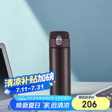 虎牌（TIGER）毕业礼物保温轻量便携弹盖水杯MMJ-A48C-TC可可布朗尼480ml