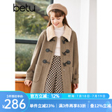 betu百图女装冬季新款毛呢外套牛角扣翻领中长款毛呢大衣女2210T91 摩卡色 M
