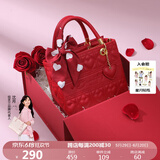 纽芝兰（NUCELLE）戴妃包包女款2025年最新手提包大容量单肩斜挎新娘结婚包生日礼物