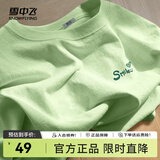 雪中飞白色短袖t恤女2025新款夏季纯棉宽松半袖运动休闲风简约M 果绿色|4129-17018F (女款) XL