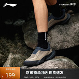 李宁（LI-NING）户外CF溯丨行山3 LITE徒步鞋防泼水透气网面男女运动鞋AGLU147