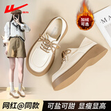 回力小皮鞋女新款秋冬季松糕厚底系带鞋子英伦风法式单鞋休闲乐福鞋女 米白 39