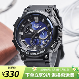 卡西欧（CASIO）手表男十年电力 户外运动男表 多功能石英学生手表学生表考试表 MCW-200H-2A 店长推荐