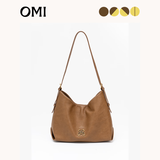 OMI欧米真皮hobo包腋下包单肩托特包包女斜挎包简约百搭轻奢黑色通勤 可可棕