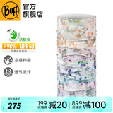 BUFF夏季防晒面罩骑行护颈魔术头巾男女运动脖套户外跑步钓鱼护脸吸汗 防蚊虫防晒 131223.555 花海