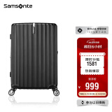 新秀丽（Samsonite）行李箱20英寸拉杆箱时尚密码登机箱竖条纹旅行箱包黑色GU9*09001