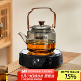 忆壶茶（YIHUTEA） 茶壶玻璃泡茶壶侧把过滤煮茶壶加厚耐热电陶炉烧水壶养生煮茶器 【1500瓦】1L黑色蒸煮双内胆套装