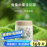 MOMOCONCEPT保温杯女士高颜值便携水杯momo小容量咖啡保温杯260ml