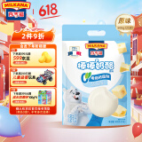 百吉福（MILKANA）棒棒奶酪 低温冷藏儿童奶酪棒 奶酪含量≥51% 原味500g/25支装
