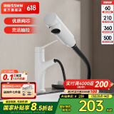 浪鲸（SSWW）厨房卫生间冷热单把单孔出水龙头可抽拉伸缩洗手洗脸面盆浴室龙头 EFD41003【雅白】 铜龙头