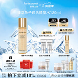 里海之谜臻萃鱼子焕活精华水120ml爽肤水化妆水保湿补水母亲节生日礼物