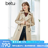 betu百图女装英伦风中长款风衣女春季新款通勤百搭收腰外套2102T64 卡其 M